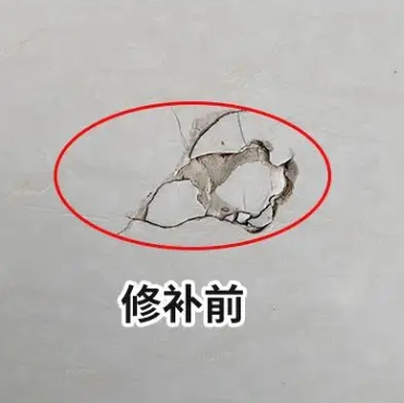 南郊瓷砖空鼓维修公司分享瓷砖防水涂料过厚或表面过于光滑，可能会产生的问题。